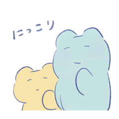 くまだよぽんこのゆるやかスタンプ