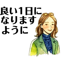 优雅女士的日常通用贴图