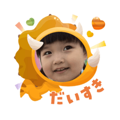 chico_20251116142548