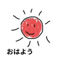 sumire_20251116161657