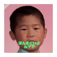 yurintiii_20251116182831