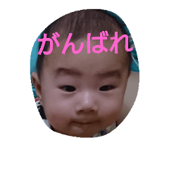 MiniBossBabyFour