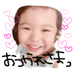 kawaii konoha stamp 1