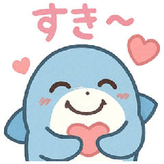 Cute Shark Daily Conversation Sticker