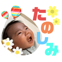 kana_20251116150603a