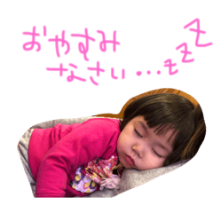 the 2-year-old girl ,,2