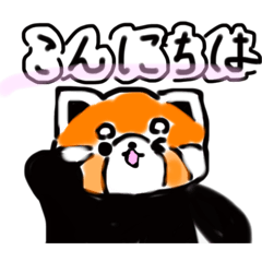 puzzle_20251116165018