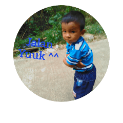 Arul cute cute kids