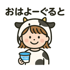 Kawaii Girls Daily Greeting Stickers