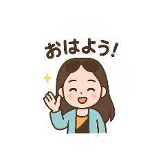 The girl without bangs