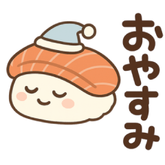 Cute Sushi Toppings Daily Sticker