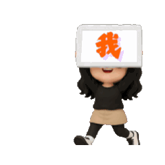 老師職場用語動態01