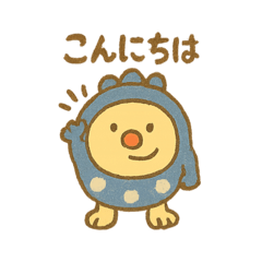 あおまるの日々