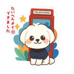 komajun_20251116174310