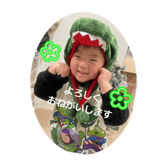 Arisa_20251116202749