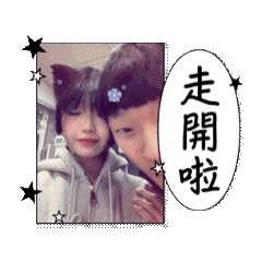 Betty_20251117001826