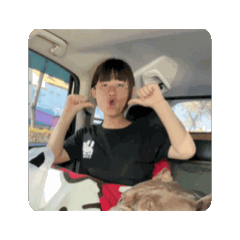 是人嗎？（皇子欠版