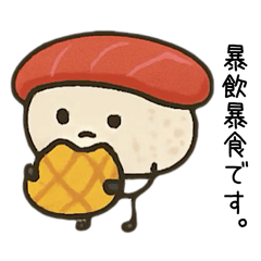 マグロくんの毎日2敬語