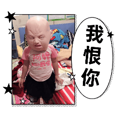 兄妹日常很熱鬧