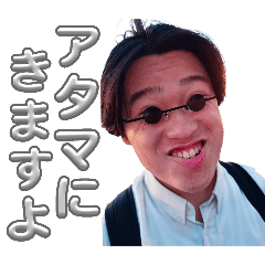 Amber_20251116190504