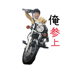 himawari_20251116190457