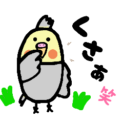 MASAMUNE_20251116210502