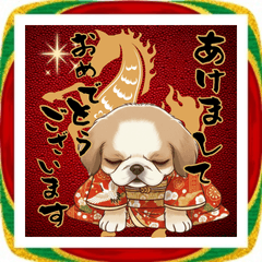 ふわもこペキニーズのお正月スタンプ