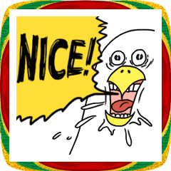 やたら鳥♪正月後も毎日使うお得セットの巻