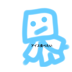 uguisu_20251116154427