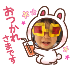 kaori_20251116154833