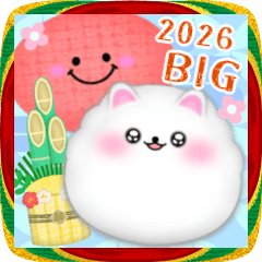 (ポメラニアン)BIG年末年始♥毎年使えるA
