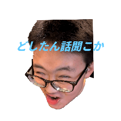 ayumi_20251116160203