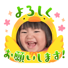 yuka_20251116155308