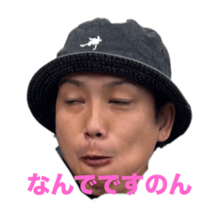 daruma_20251116195218