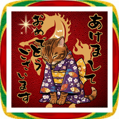 和装ベンガルキャットのお正月スタンプ