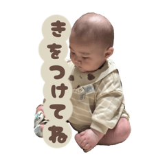 haruka_20251116223410