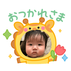 yuka_20251116223726