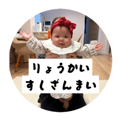 iku_20251116224951