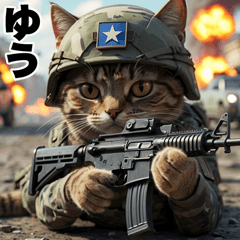 ゆう専用 進撃の猫軍団 Bigスタンプ