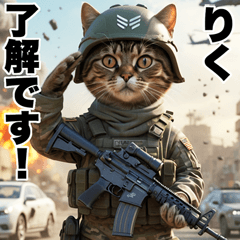 Riku dedicated advancing cat army