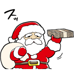 差し出すサンタさん