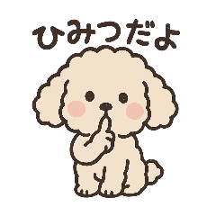 The Poodle's name is Lala