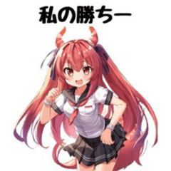 High School Girl Stickers258