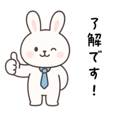 Working Bunny! Useful Business Stickers