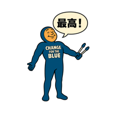 Shiho_20251115140111