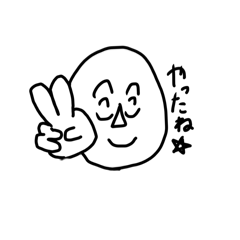 Shimshim_20251115144804