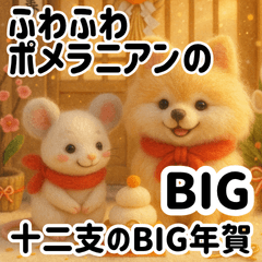 Fluffy Pomeranians & Zodiac BIG Stickers