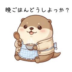 Message to Family Sea Otter 1