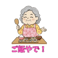 Warm & Cute Okan Stickers Vol 1