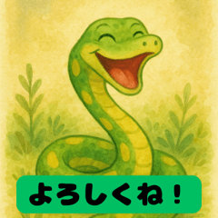 Cute Storybook Snake Reactions